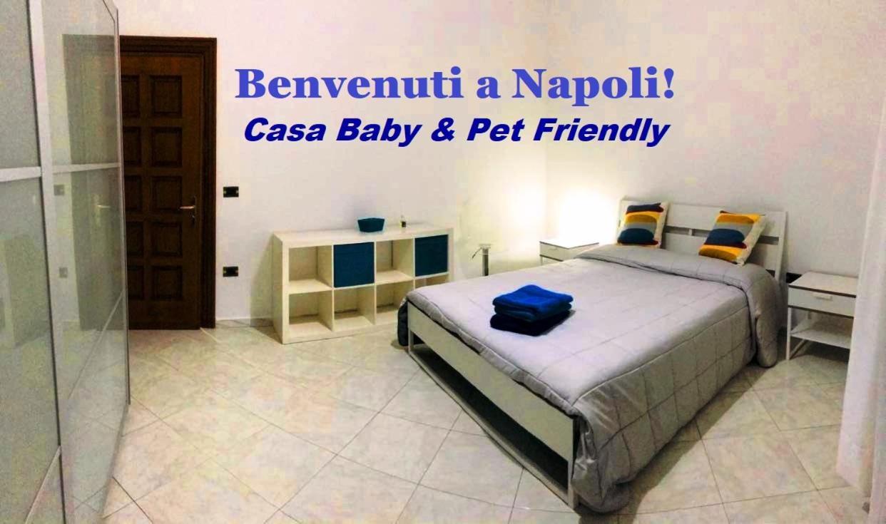 דירות Benvenuti A Napoli - Casa Baby & Pet Friendly מראה חיצוני תמונה